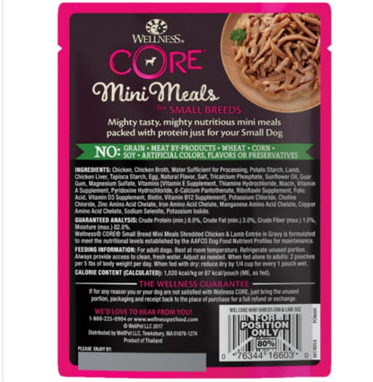 Wellness Core Mini Meals Shredded Chicken & Turkey Pouch 3oz
