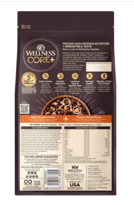 Wellness CORE+ (Formerly RawRev) Grain Free