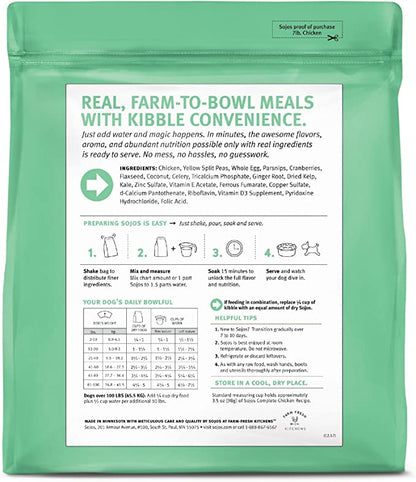 Sojos Complete Chicken Recipe Adult 1.75lbs